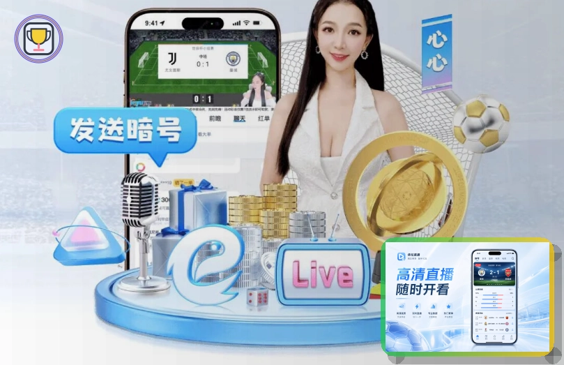 品牌创立升级